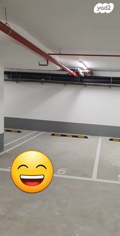 דירה, אריק אינשטיין 1, נאות אפק, אפקה, קרית ביאליק