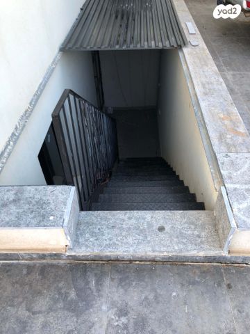 יחידת דיור, המחתרת 5, הנוטר, אבן יהודה