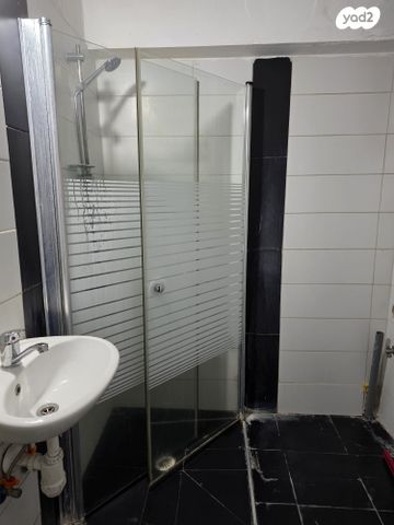 מרבד הקסמים 3