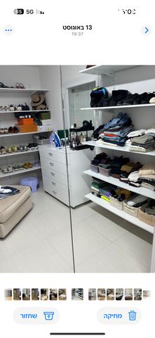 בית פרטי/ קוטג', שמחה הולצברג 4, גולן, רמת השרון