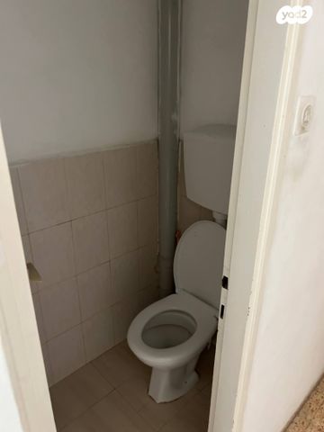 קרן היסוד 79