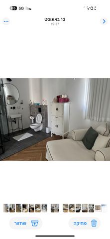 בית פרטי/ קוטג', שמחה הולצברג 4, גולן, רמת השרון