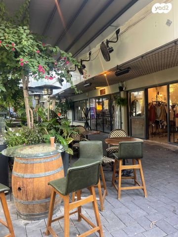 שדרת המכבים 1