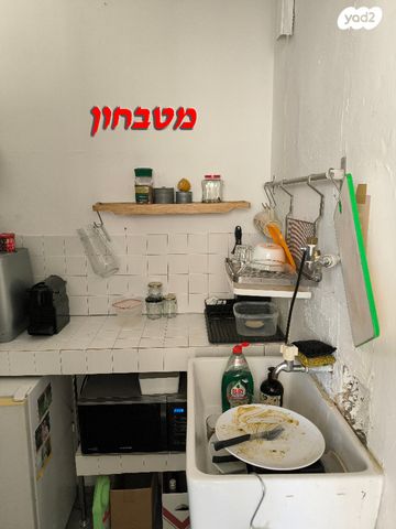 חנויות/ שטח מסחרי, כורזין 5, תל גנים, גבעתיים