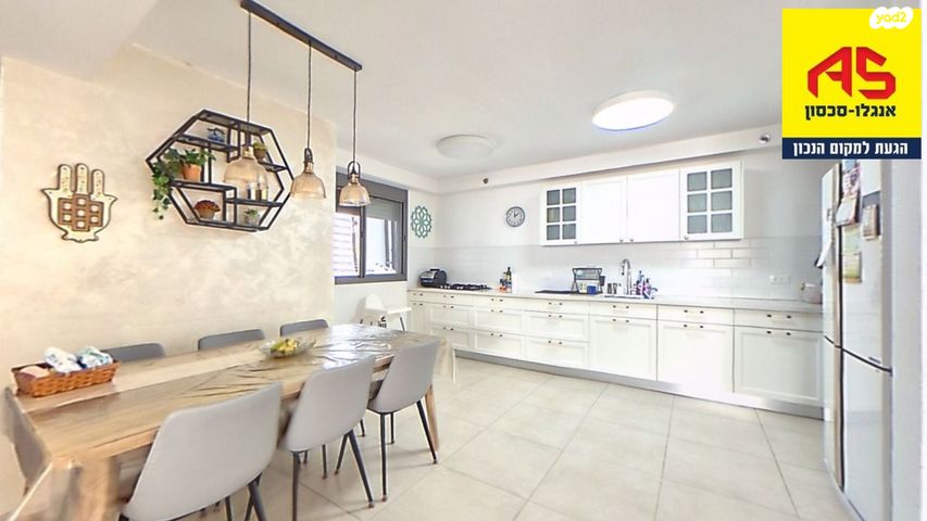 אנשי בראשית 