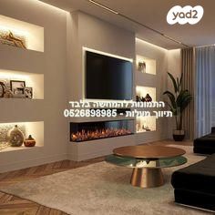 אברהם בויאר 