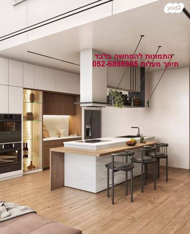 אזורי חן, גימל החדשה