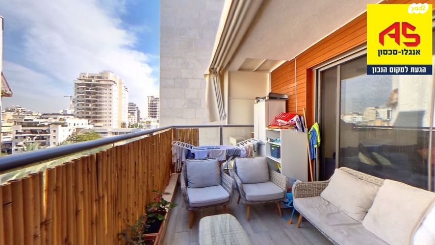 דירה, אנשי בראשית, הוד השרון