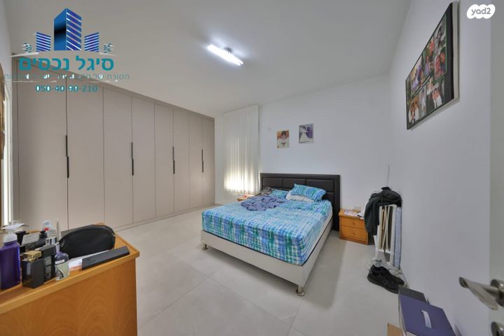 דירה, הדקלים, קרית אתא