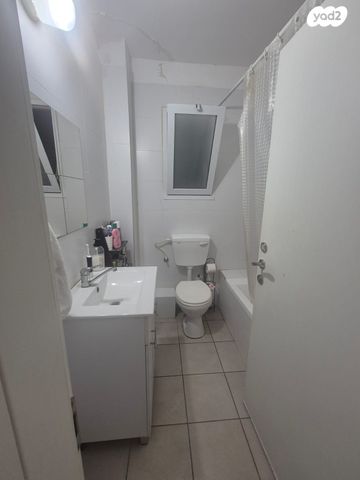 דירה, ריה"ל, אירוס, ירוחם