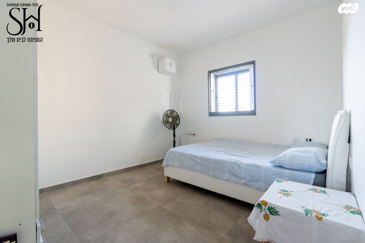 דירה, רחבעם זאבי, גרין ועם, חולון