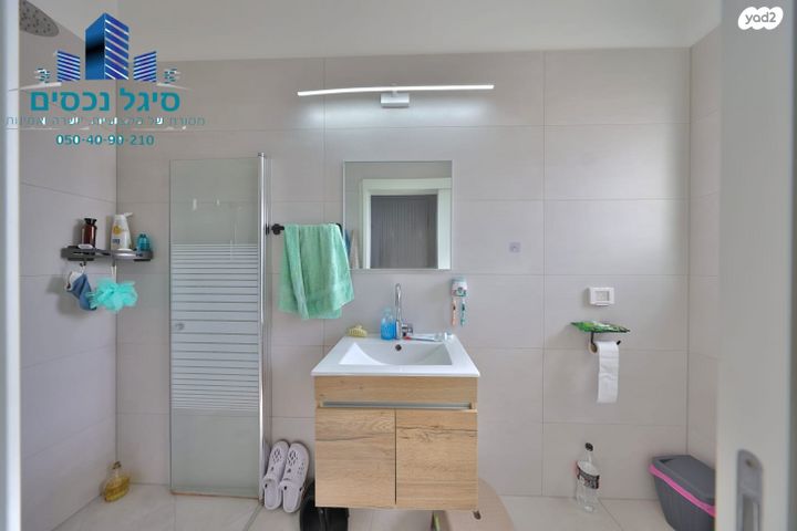 דירה, הדקלים, קרית אתא