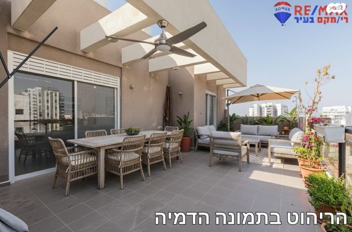 דון יוסף הנשיא 