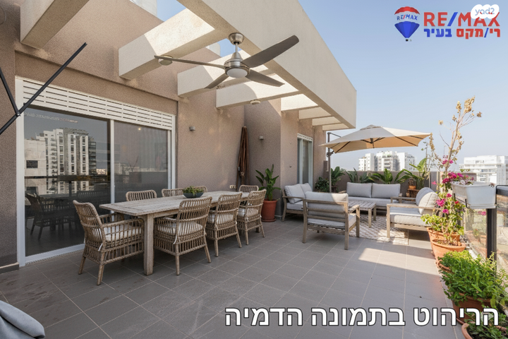 דון יוסף הנשיא 