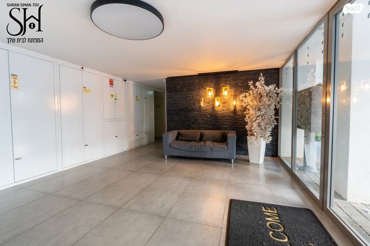 דירה, רחבעם זאבי, גרין ועם, חולון