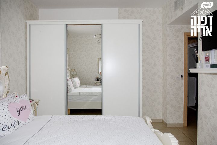 דירה, הדודאים, חדרה