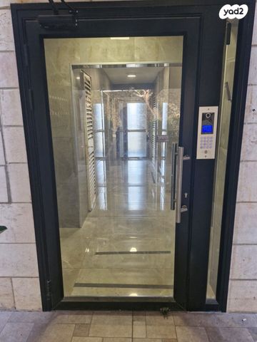 דירה, קרית היובל, ירושלים