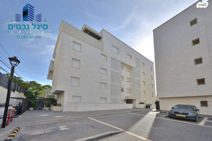 דירה, הדקלים, קרית אתא