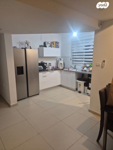 דירה, ריה"ל, אירוס, ירוחם