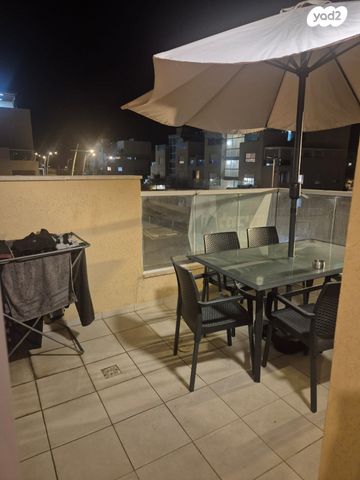 דירה, ריה"ל, אירוס, ירוחם