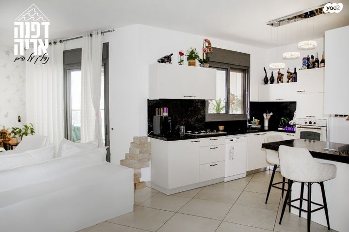 דירה, הדודאים, חדרה