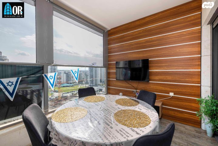 דירה, שוהם, צמרות המושבה, באר יעקב