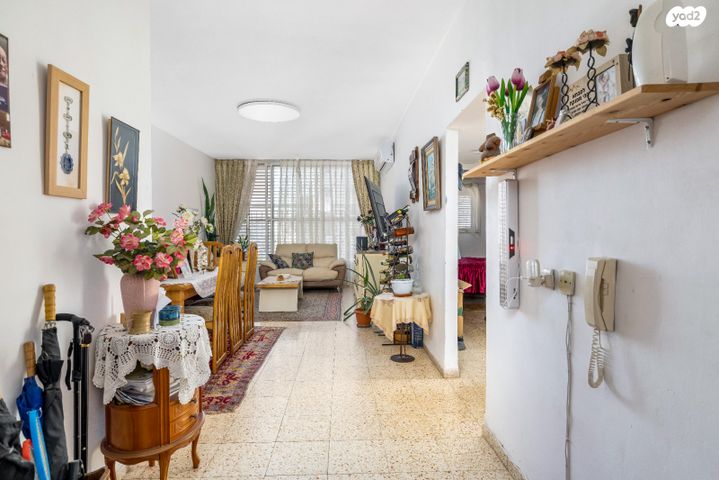 דירה, לוין אפשטיין, ב' / צפון מערב העיר, רחובות