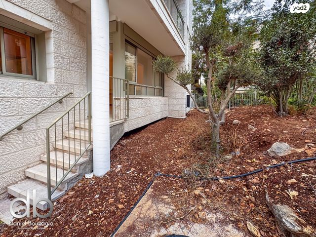 דירת גן, קרית שמואל, ירושלים