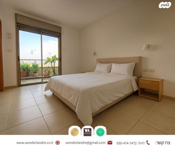 דירה, ד"ר יוחנן בדר 10, מרום נווה, רמת יצחק, רמת גן