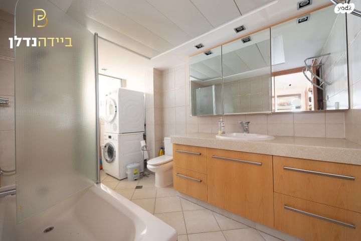 דירה, נס ציונה