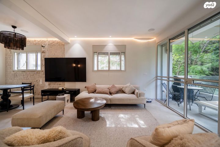 הצפון החדש - כיכר המדינה