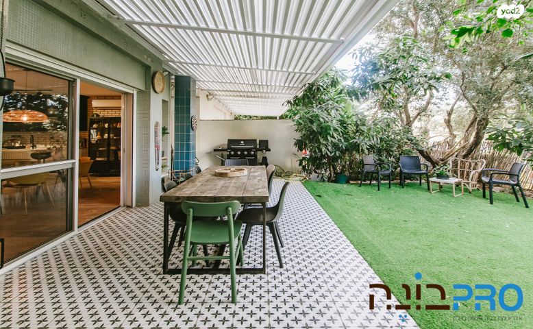 דירת גן, השריג, קרית כרמים, ראשון לציון