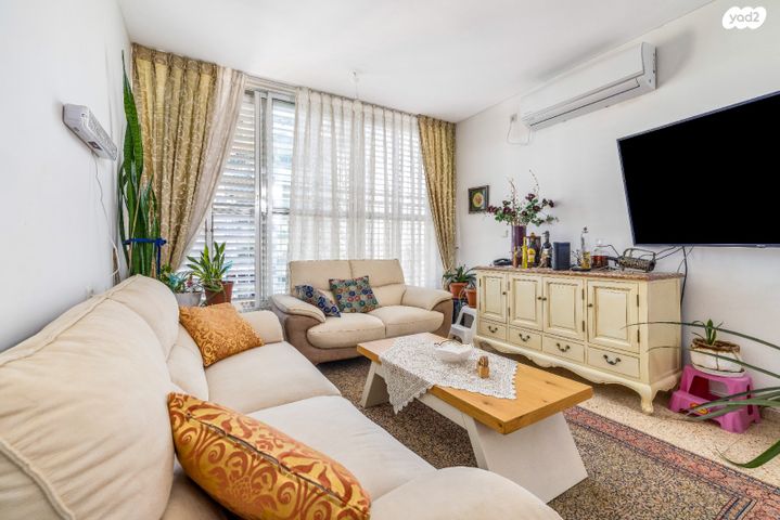 דירה, לוין אפשטיין, ב' / צפון מערב העיר, רחובות