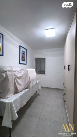 דירה, דימונה