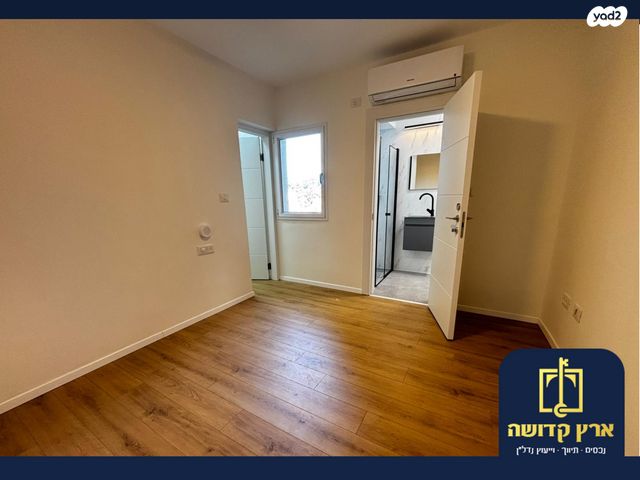 דירה, כפר סבא