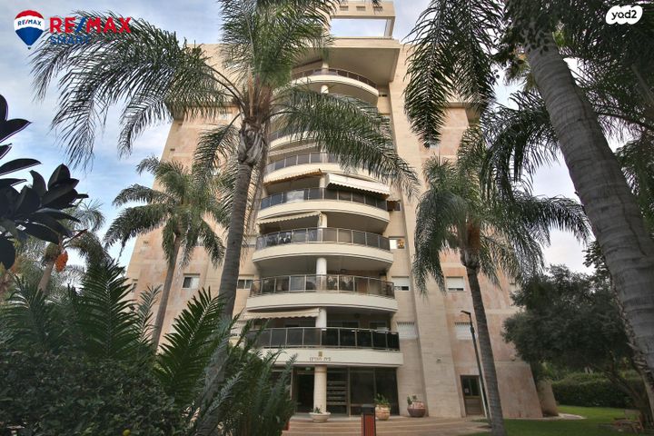 דירה, נווה גנים, קרית מוצקין