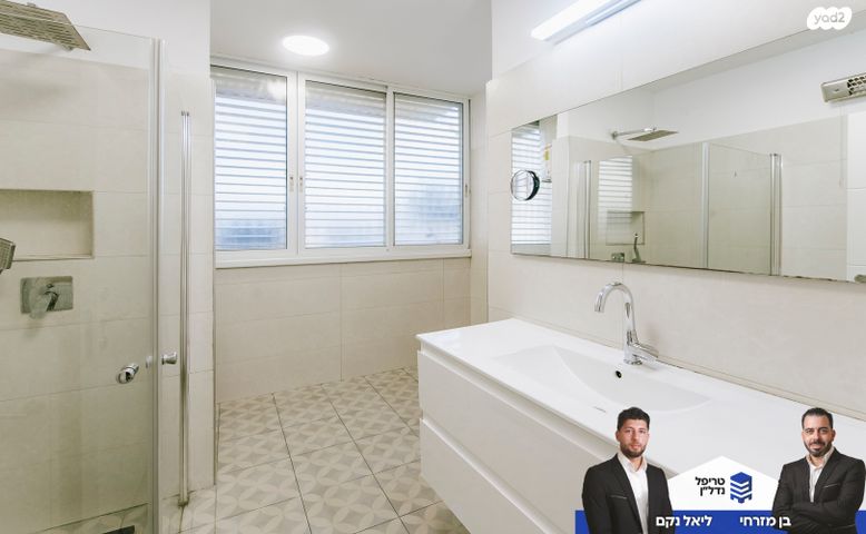 דופלקס, אליעזר בן יהודה, המרכז השקט / מרכז העיר, פתח תקווה