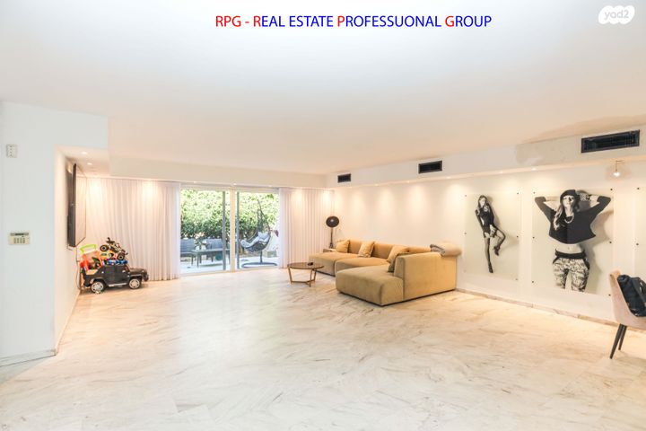 דילה רינה יוסף 