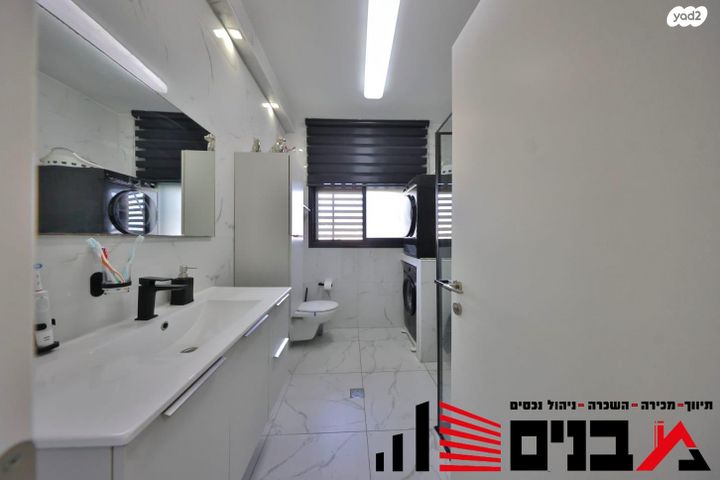 גג/ פנטהאוז, העצמאות 69, קרית אתא