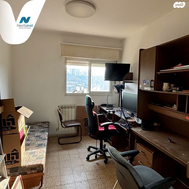 דירה, יזרעאליה, חיפה