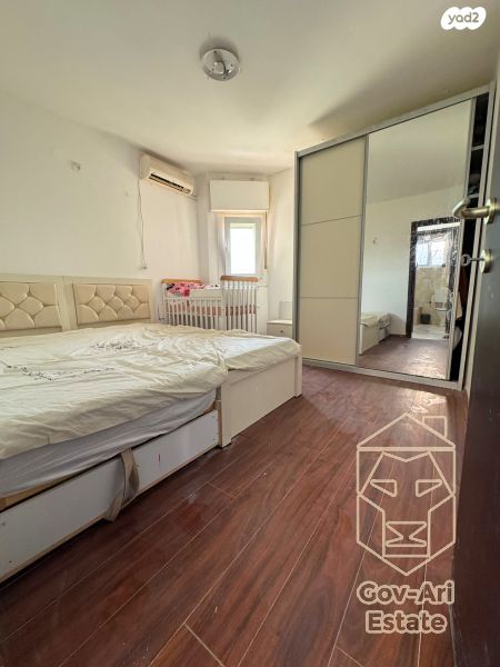 דירה, המרגלית, גילה, ירושלים