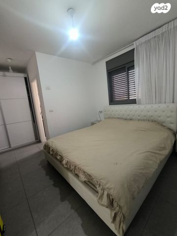 דירה, נשר, ערד