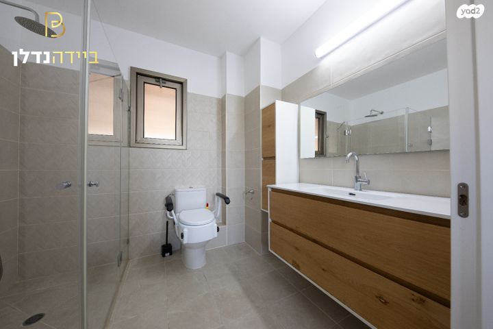 דירה, נס ציונה