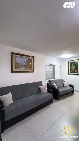 דירה, דימונה