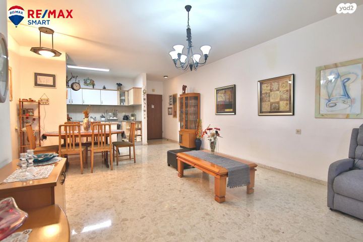 דירה, נווה גנים, קרית מוצקין