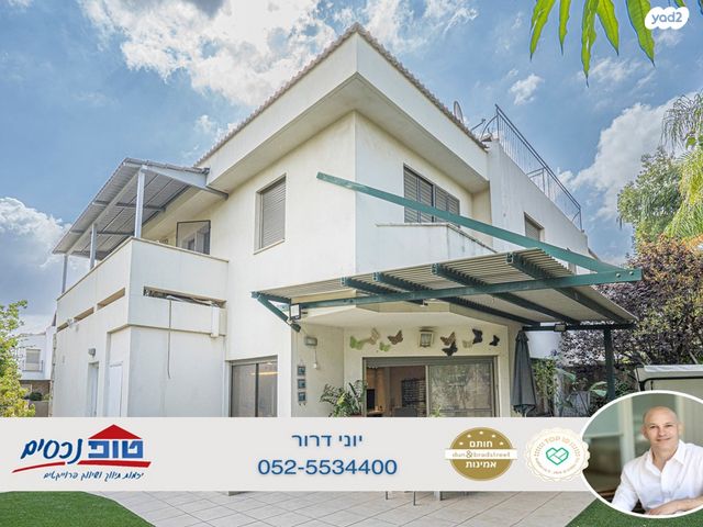 בית פרטי/ קוטג', תרשיש, גרין פארק שיכון עובדים, הוד השרון