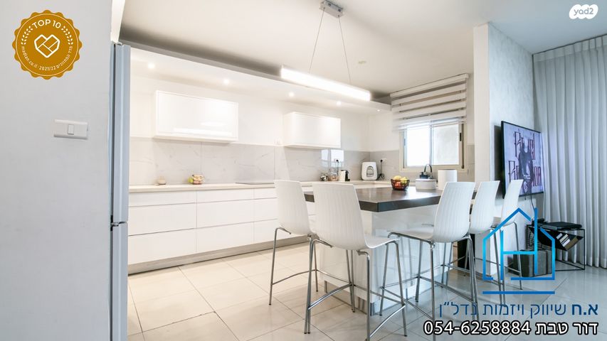 דירה, תפוח, רובע ט"ז, אשדוד