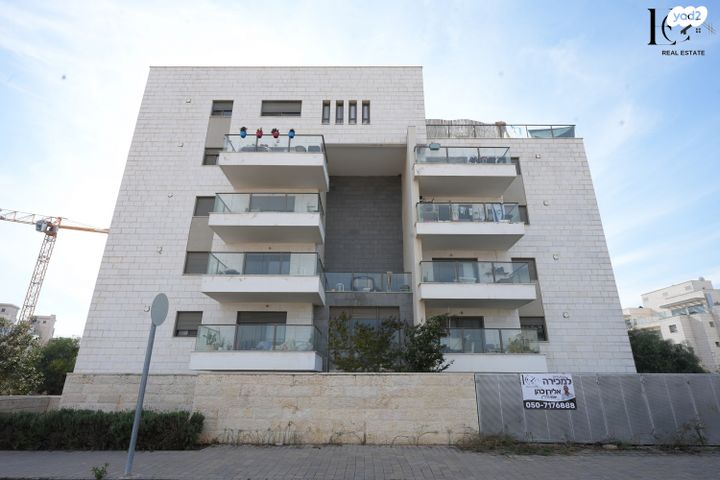 דירת גן, חריש