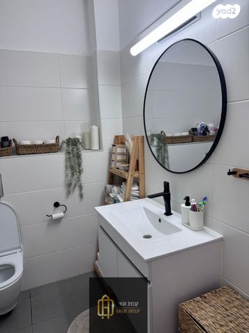 דירה, חיים לסקוב 5, נאות שמיר, רמלה