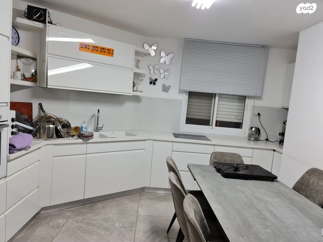 טריפלקס, קרית שמואל, חיפה